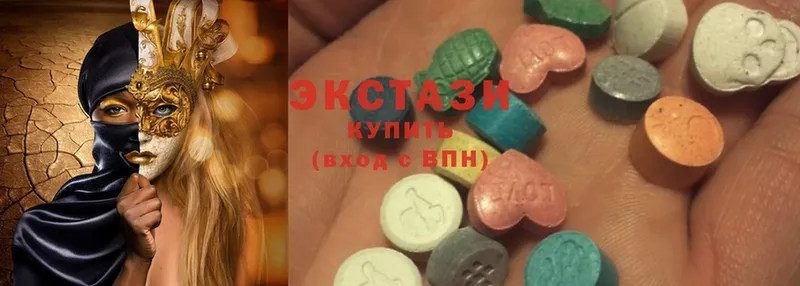 Ecstasy VHQ  Астрахань 